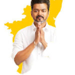 Vijay