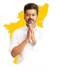 Vijay