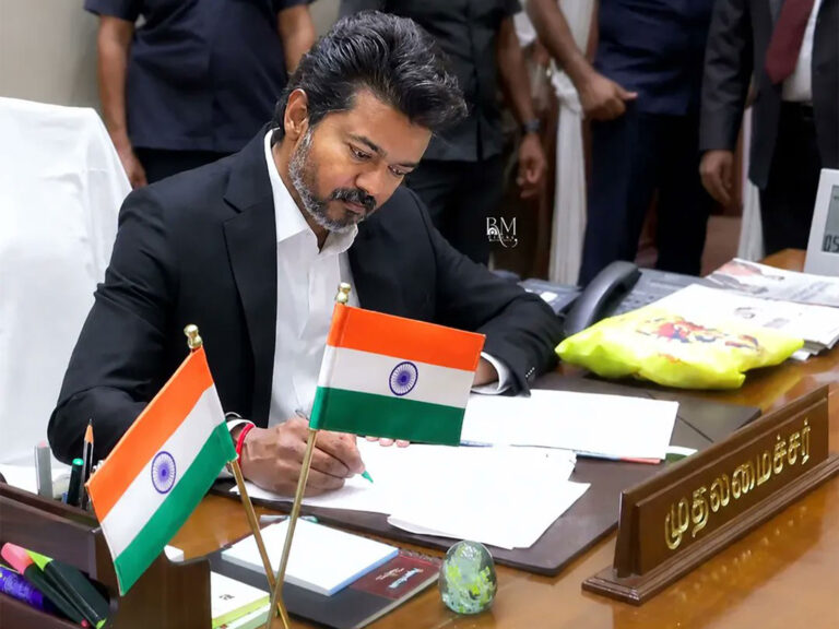 CM Vijay Covai visit