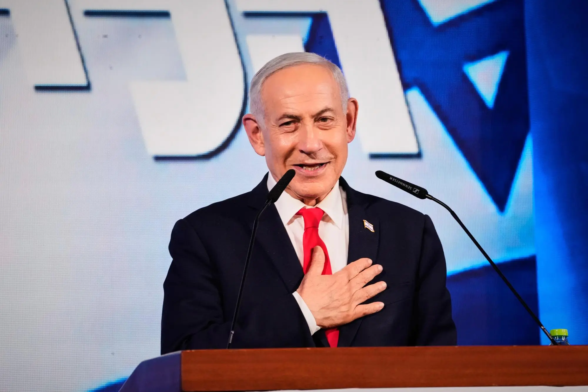 Israel Election Results 2026 - Netanyahu Lacks Majority