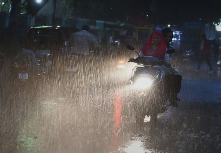 Rain Alert